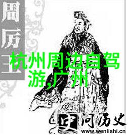 郑州周边自驾游我的周末冒险从郑州到美食海的奇妙之旅