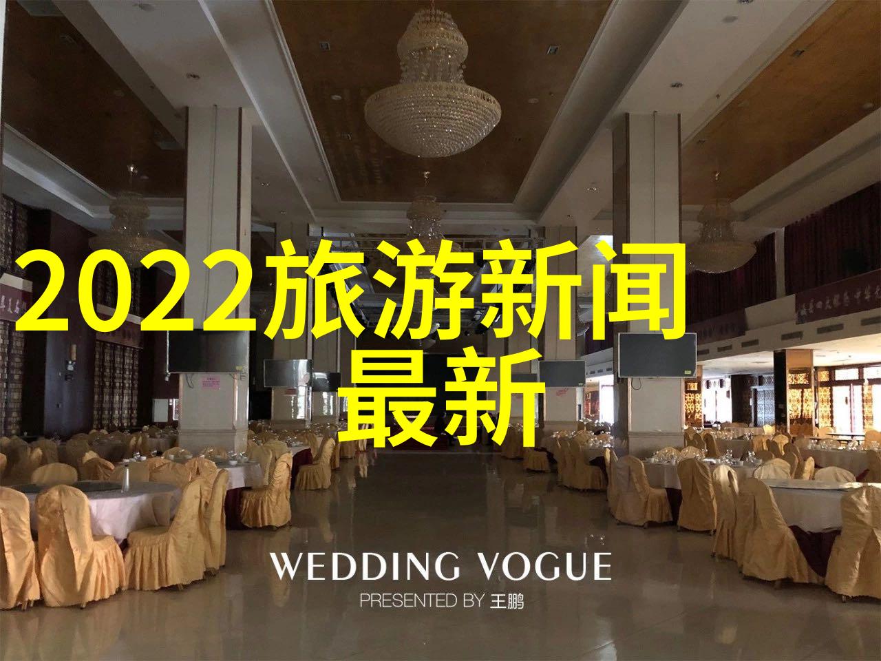 秦皇岛文化体验品尝海鲜感受当地味道