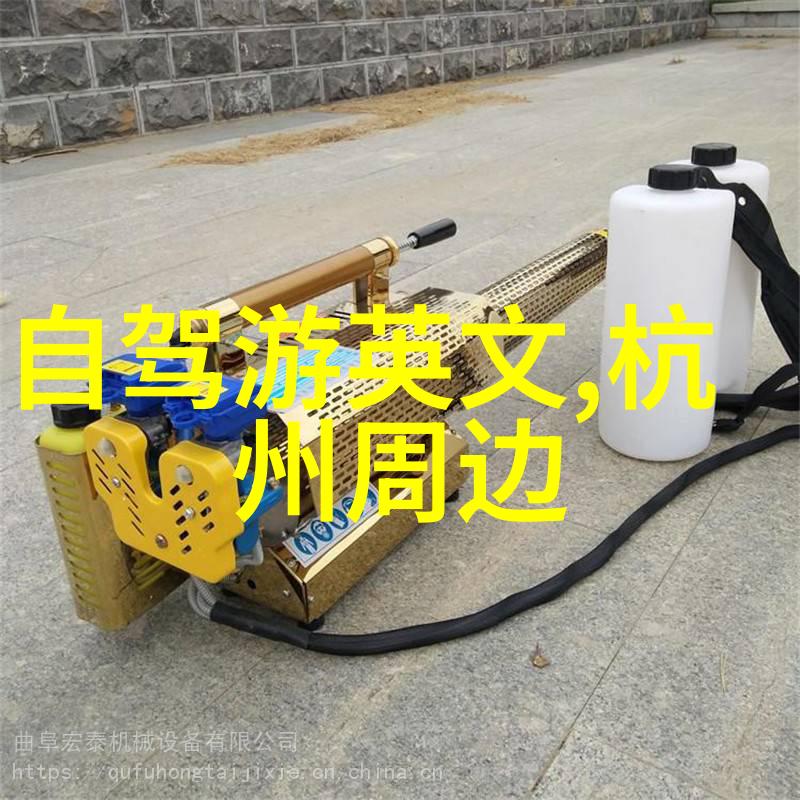 云南之旅自驾行程规划指南