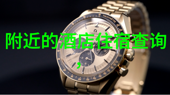 云南纯玩跟团游报价我来帮你省钱
