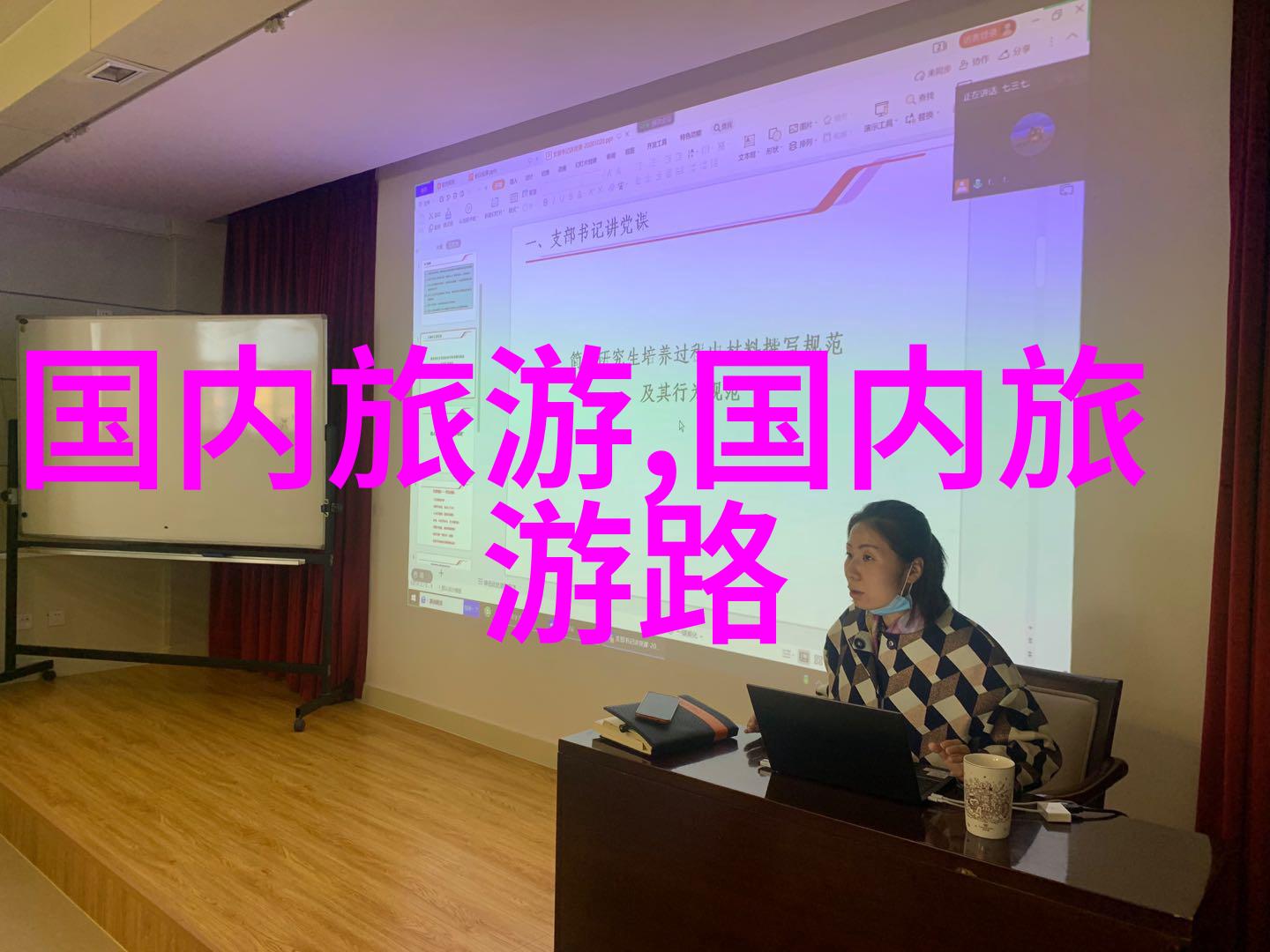 家翁的秘密味道我奶的故事