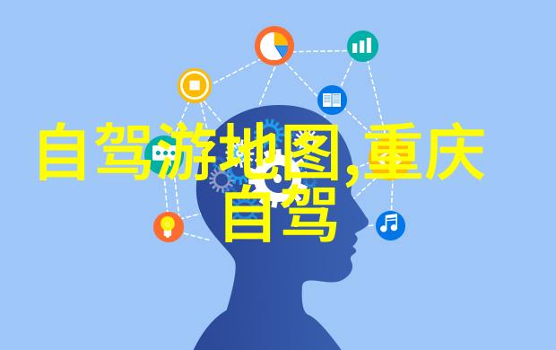 北京南站住宿攻略家中温馨与服务便利的反复探究佳兆业铂域行政公寓为你揭秘