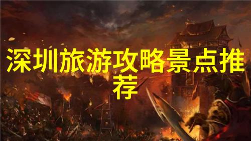 摩洛哥蓝色之城的秘密一篇探索自然风光的作文