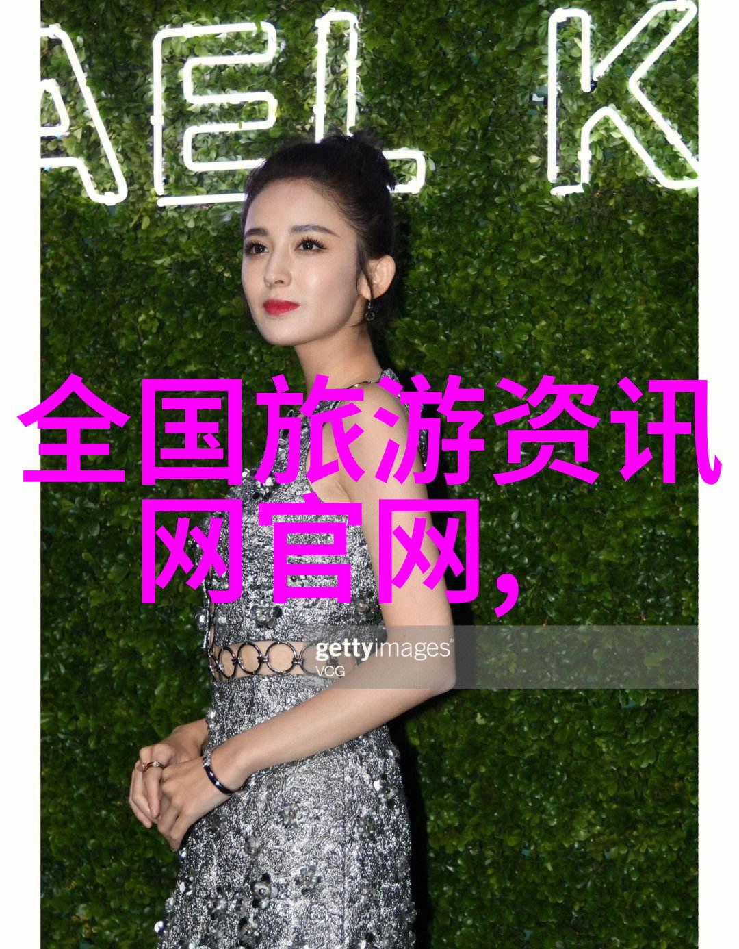五月旅行去哪里国内最佳目的地有哪些