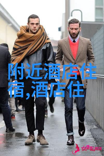 设计一个完整的旅游线路我带你去探秘神秘古城的奇迹之旅