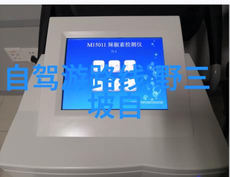 千岛湖旅游攻略如何在一日游中体验最佳