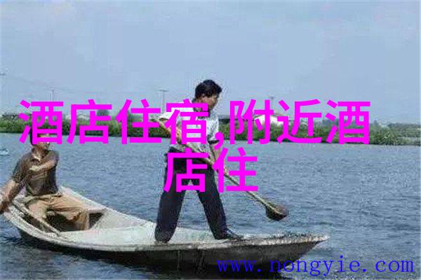 南京出发舟山自然风光自驾游