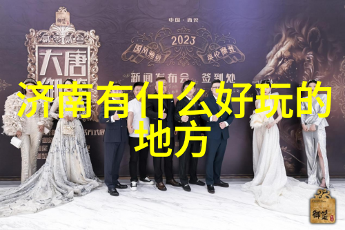 小学生的探险日记他们在学校的秘密之旅中遇到了什么奇妙的事情