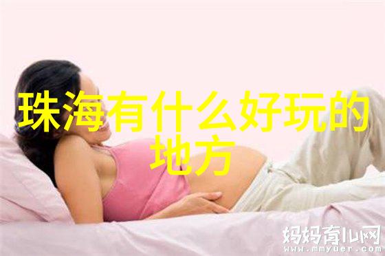 湛江哪里好玩的景点推荐来湛江这几个地方你绝对不会后悔哦