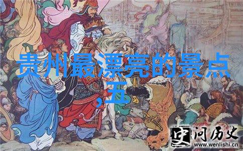 户外探索小小自然学者之旅