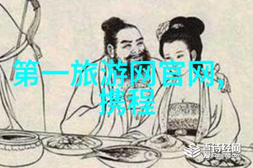 一场空中旅行张家界玻璃栈道上的刺激与惊喜