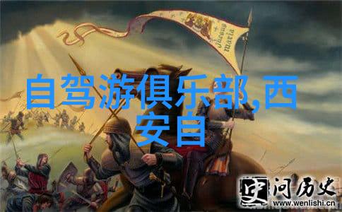 我去金字塔探秘古埃及的神奇建筑一张能说千言的金字塔图片