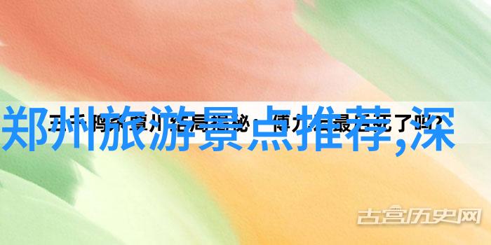 三亚旅游攻略必去景点推荐我的南海梦幻之旅