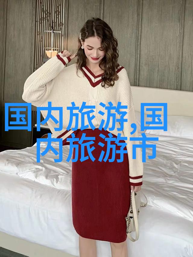 云南之冠揭秘必游的九大奇迹
