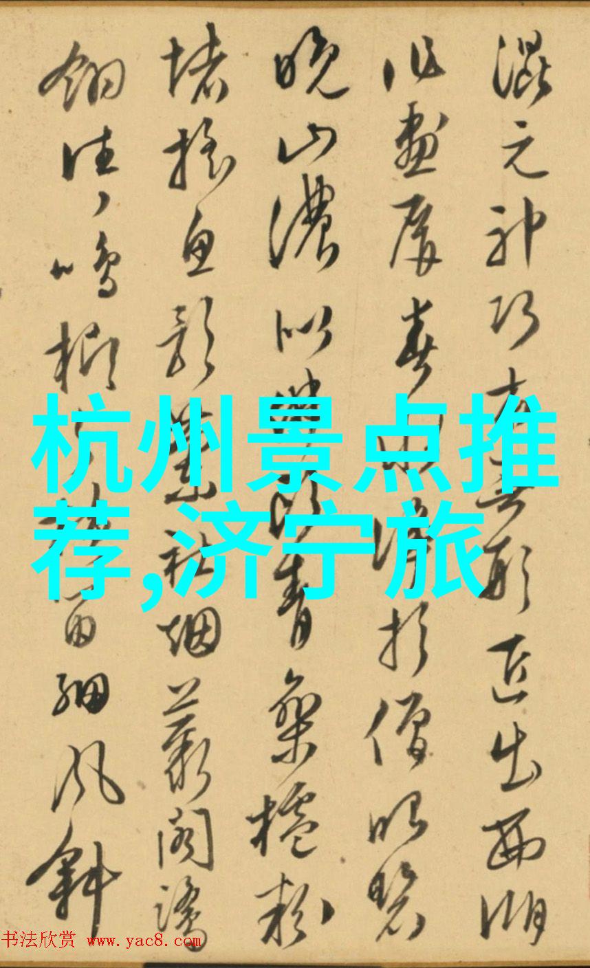 赣州景点清风徐来渔村悠然厦门小嶝休闲之冠