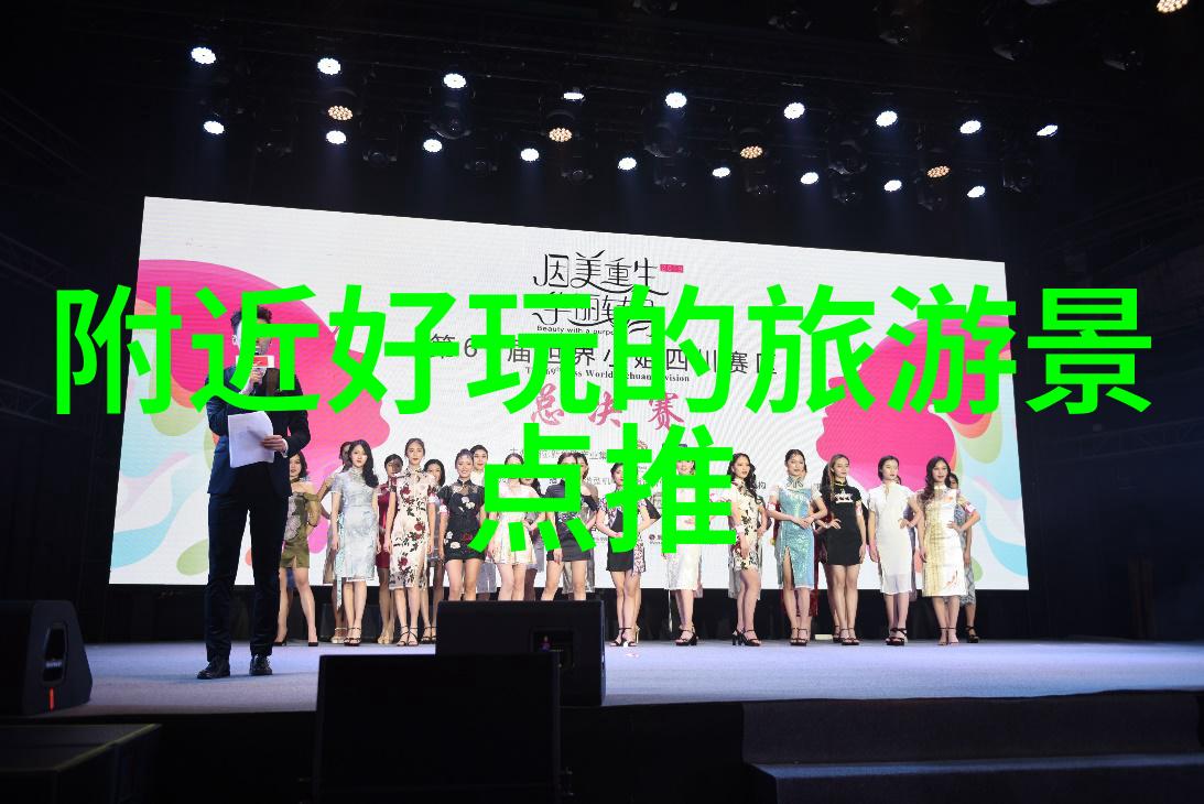 内蒙古6大草原排名风华正茂的草原之冠
