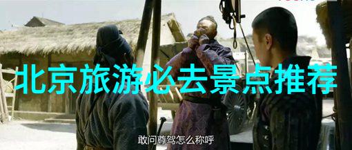 暗渡小说偷偷摸摸的故事之谜