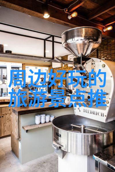 河南自驾游探索黄河之滨的美丽风光