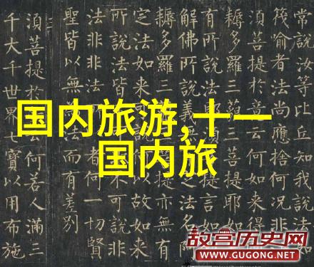 武汉周边自驾游我是如何在周末撩妹的武汉周边自驾游趣事录