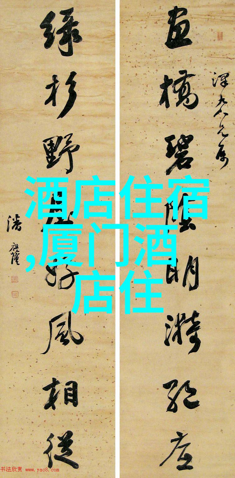 探索青山绿水一路风景山东自驾游记