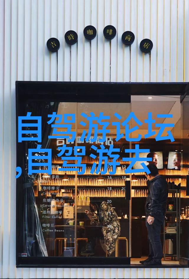 云南丽江旅游攻略-探索古城风韵丽江旅游必去景点与小秘密