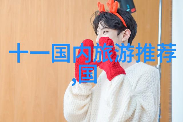 珠海周边的历史文化遗迹有哪些值得一看