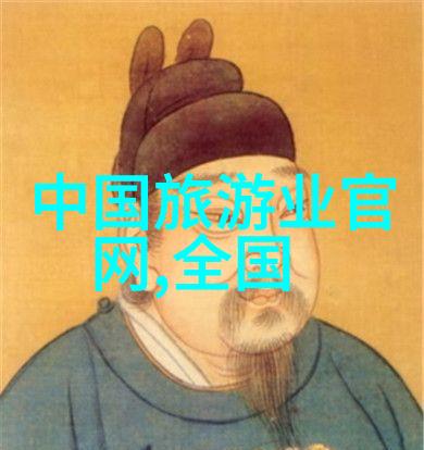 四川九寨沟探秘成都之外的自然奇观中班幼儿园户外游戏乐园也能找到100种创意活动