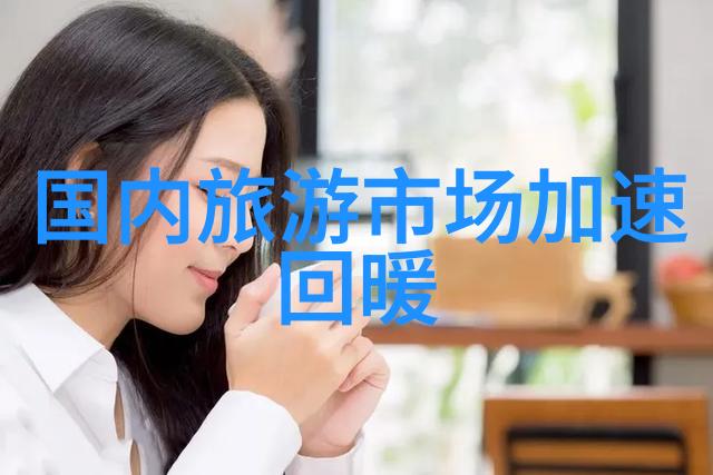 骑行新手未知之旅中的必备秘密