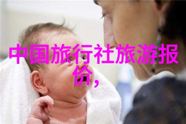 成都周边自驾游 - 探索四川美成都周边精选之旅