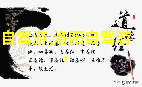 峨眉山旅游攻略探索四川美丽山脉的最佳时光