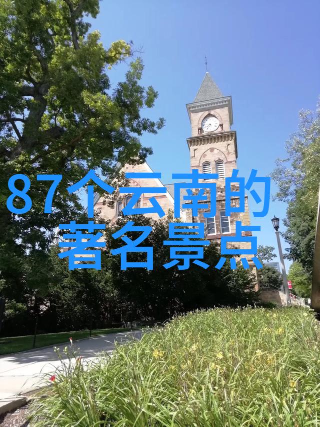 探索西湖文化的边界杭州周边自驾游路线研究与实践