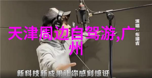 北方美食篇冰心暖肺的寒冷冬日暖阳