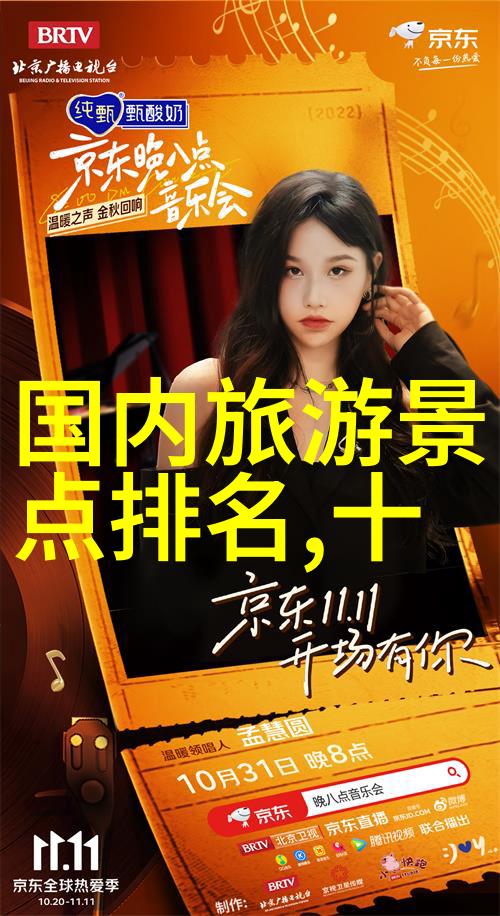 探索传统魅力走进古镇的时光隧道