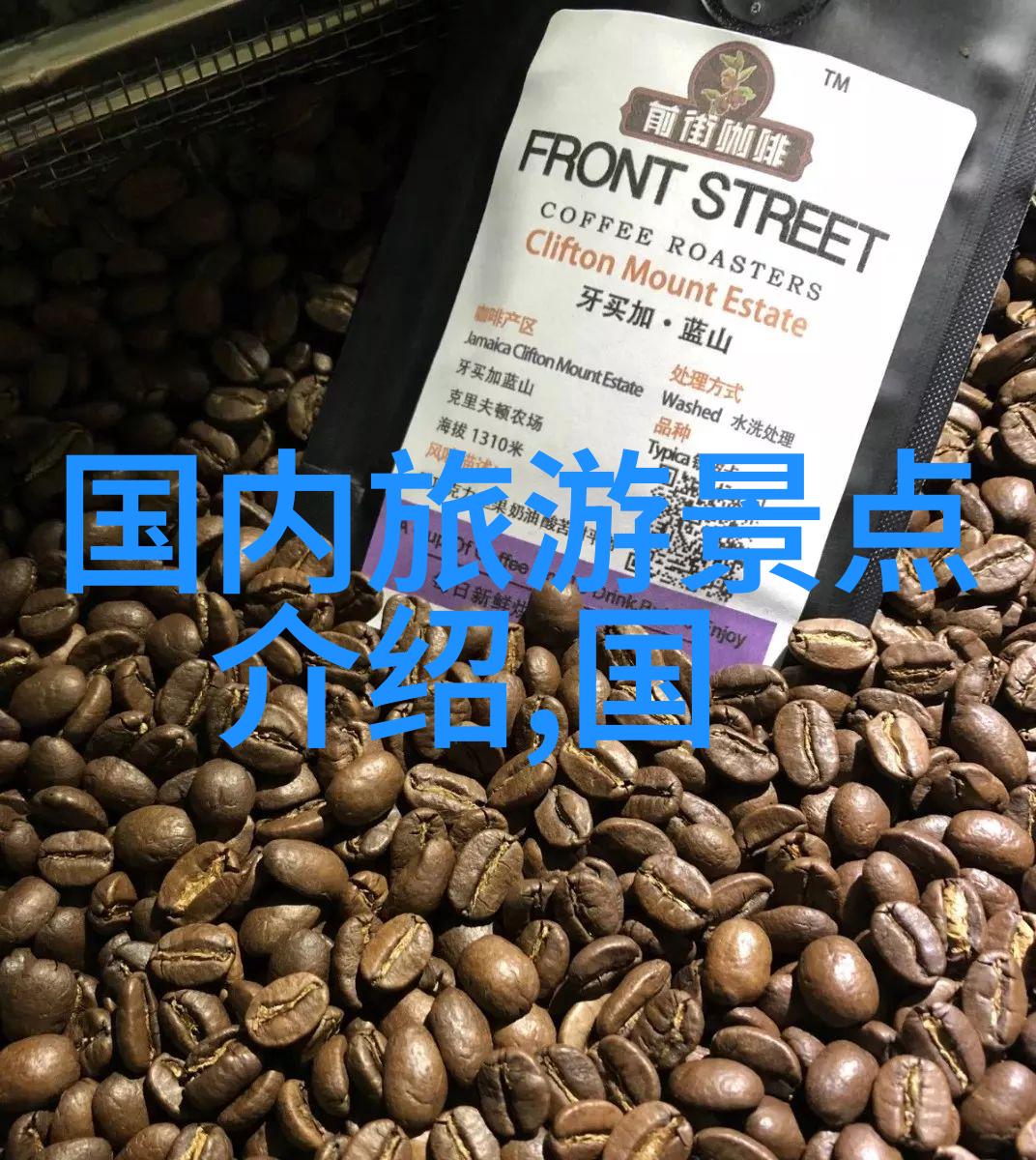 小普陀又在哪里是不是藏在渝北印盒李花生态旅游区的深处等着我们去发现呢