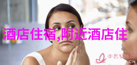 骑行网全民自行车共享服务平台