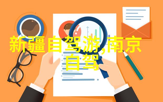 曲水流觞诗意漫步昆明花海游记