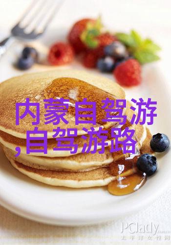 入门公路自行车的选择单车月伙伴追求卓越每一件产品都值得信赖 ENLEE - 你的单车配件专家