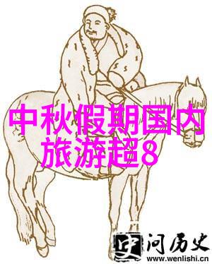 长沙周边自驾游-探索湘江畔长沙周边自驾游的绝美之地
