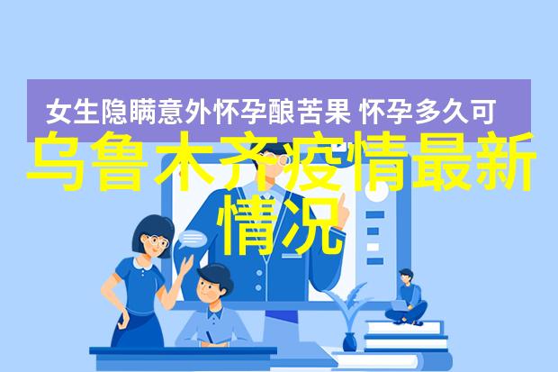 2023最新游戏排行榜武汉黄陂露营必备物品推荐