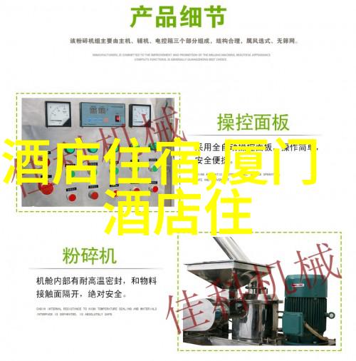 河北自驾游探索华北古都的秘密之旅