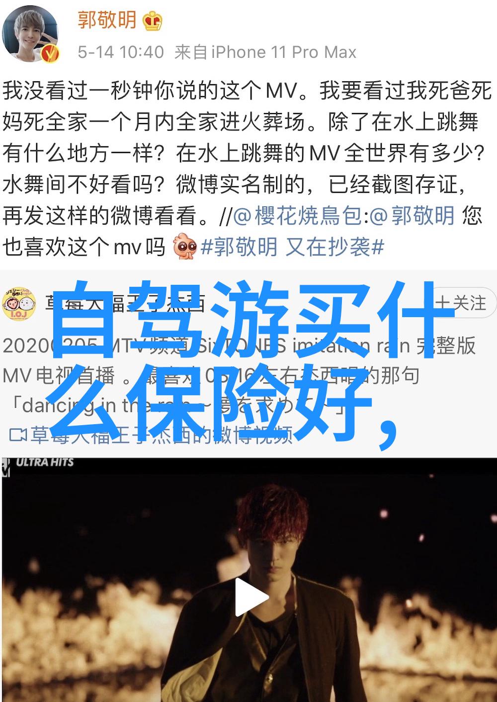 夜空下的星辰大海寻找宇宙中的自我