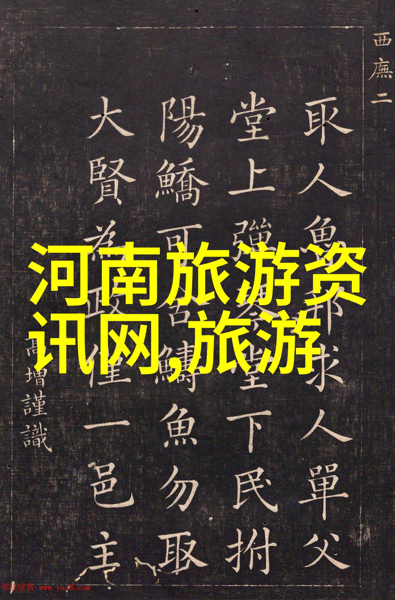 武汉周边旅游景点 - 探索长江之滨武汉周边美丽景观