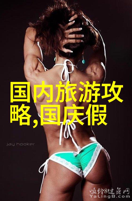 户外防潮垫哪种材质能像神奇的魔法毯一样在大班体育活动中轻松应对每一个细雨滴答每一次汗水淋漓