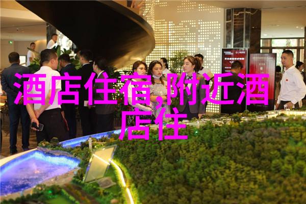 广东自驾游探秘广东美食广东文化广州之光