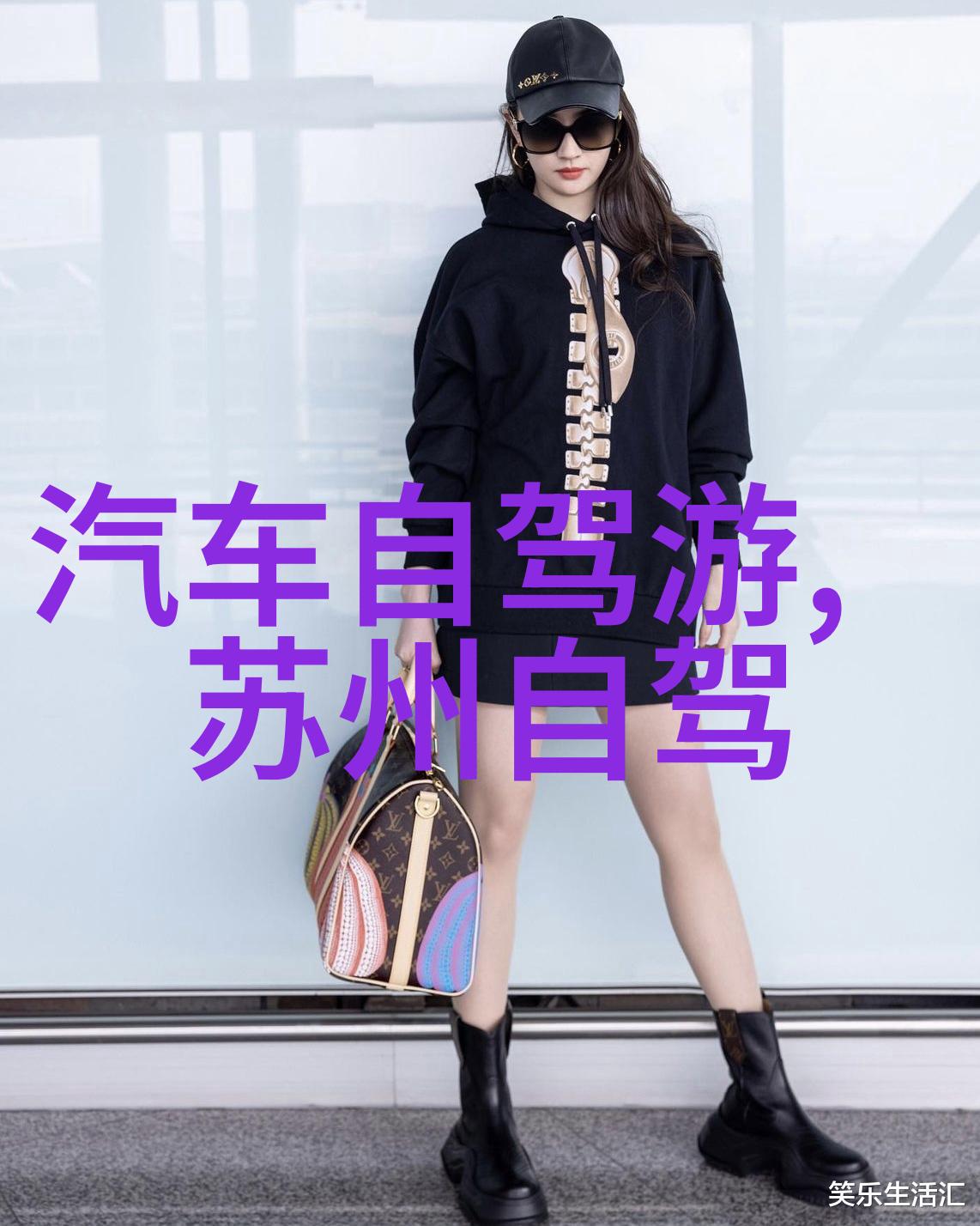瑰夏1V2华丽对决的光辉时刻