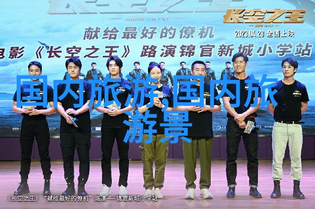 三亚度假胜地民宿选择指南海南三亚旅游住宿推荐