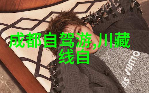 创意无限如何在办公室内进行有趣的团建活动