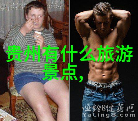 探秘古迹揭开千年沉睡之谜