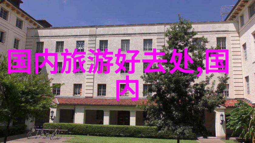 冰雪之冠探秘东北自驾游的奇迹与魅力