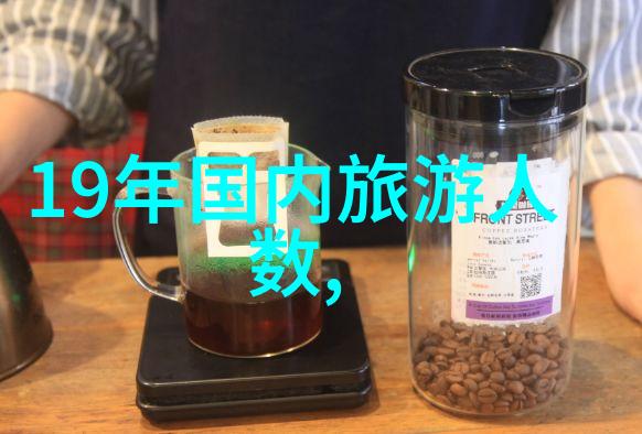 国庆假期背后的故事4.22亿人次的旅行秘密是什么